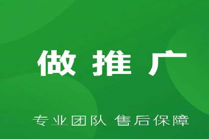 信息流优化师：提升广告投放效果案例解析